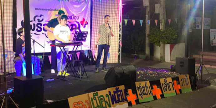 ให้เช่า บริการ กรุงเทพและปริมณฑล สมุทรสาครและใกล้เคียง ให้เช่าเครื่องเสียงครบวงจร-กรุงเทพและปริมณฑล ทีมงานให้เช่าเครื่องเสียง บริษัทให้เช่า