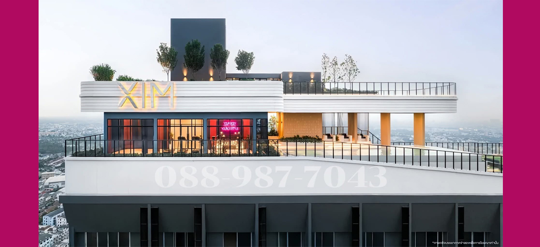 ขายดาวน์ คอนโด ขายดาวน์คอนโดใกล้เซ็นทรัลพระราม3 สุขสวัสดิ์ใกล้สาทร วิวสวยพร้อมเฟอร์ ทำเลทองติดทางด่วนใกล้สาทรสีลม เหมาะปล่อยเช่าYieldดีมาก